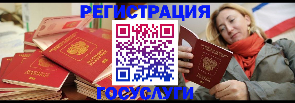 пропишу в квартире в Тулуне